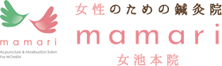 女性のための鍼灸院 mamari 女池院