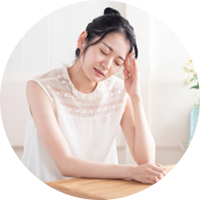 調子の悪い女性