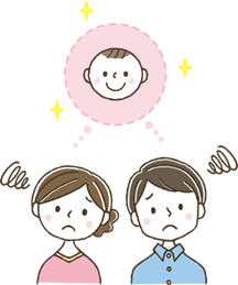 このようなお悩み、当院で相談してみませんか？